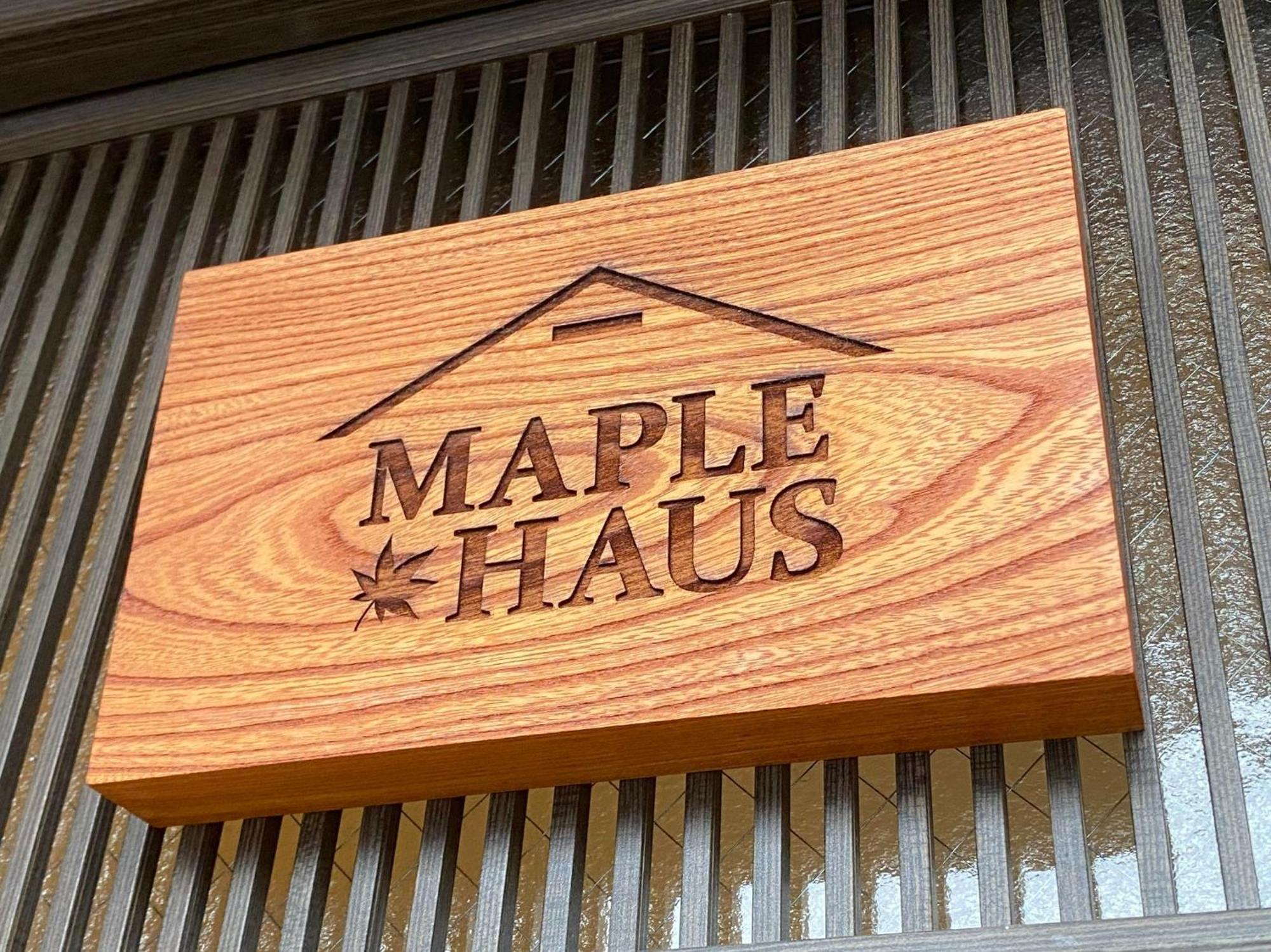 Maple Haus Hida Takayama - Vacation Stay 07682V Exteriör bild