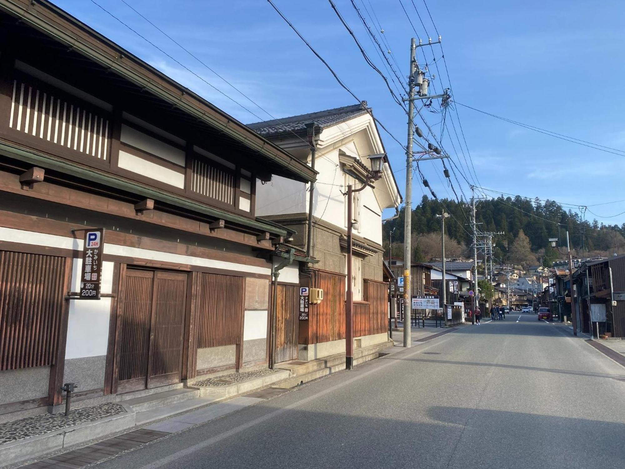Maple Haus Hida Takayama - Vacation Stay 07682V Exteriör bild